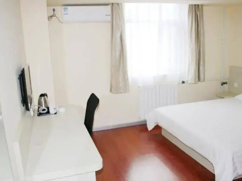 Hanting Hotel
