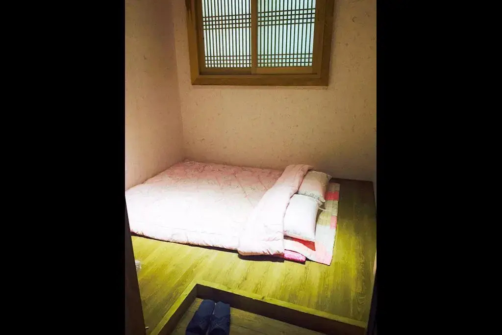 Yeoji Guesthouse