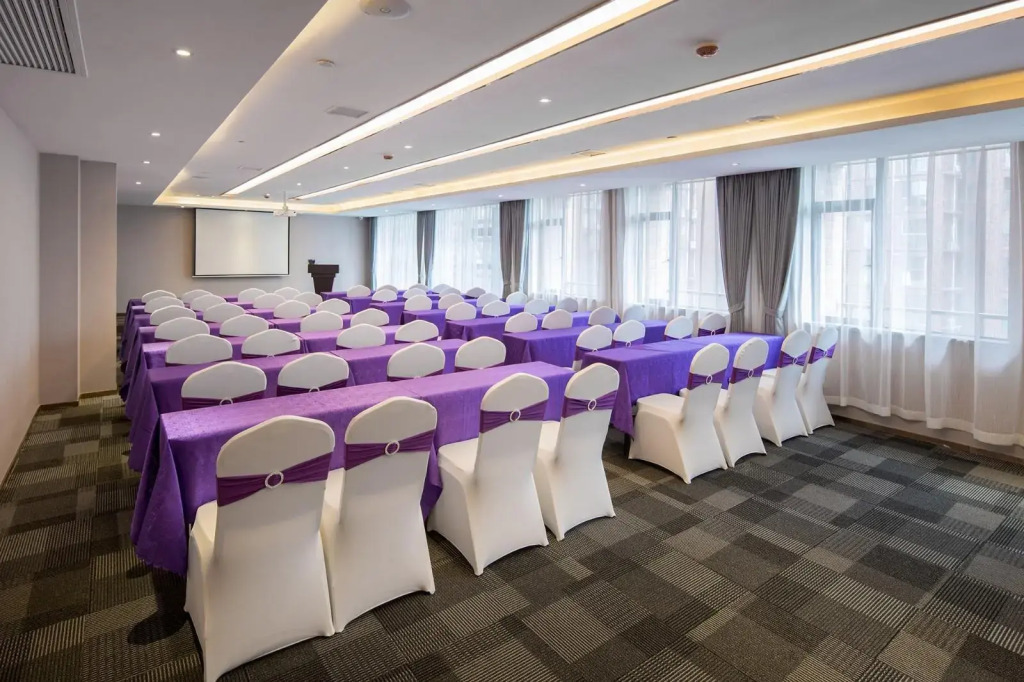 Lavande Hotel (Changsha City Government)