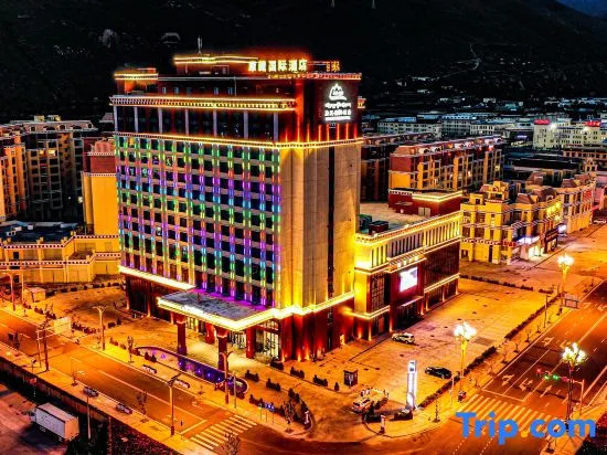 Kangzang International Hotel