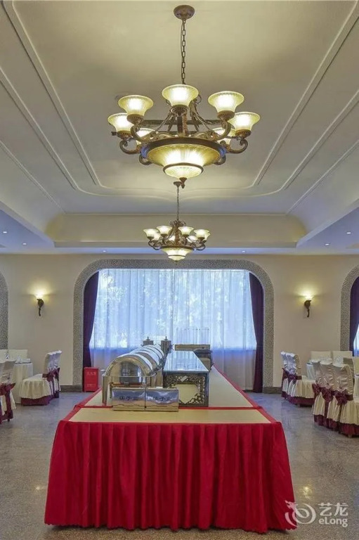Shang Kang Cheng Hotel - Beijing