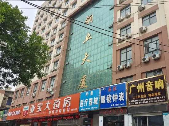 Yuncheng Copper Hotel (Nanfeng Square Railway Station)