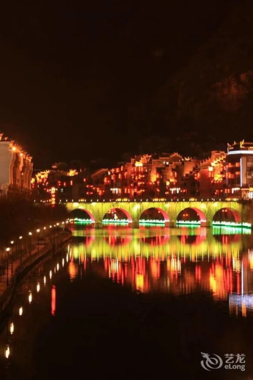 Zheng Xing Hotel