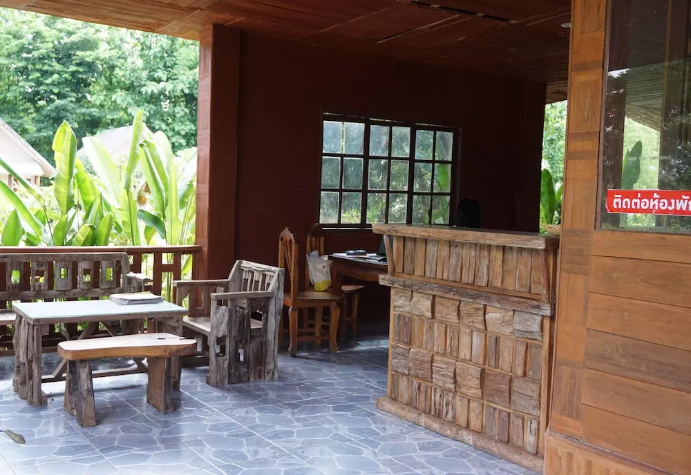 Aunai NAN Resort