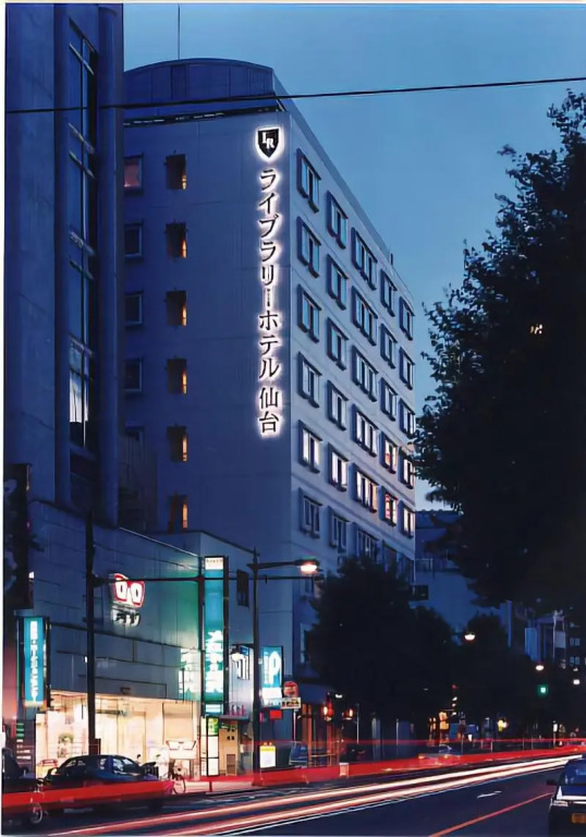 Library Hotel Sendai Ekimae