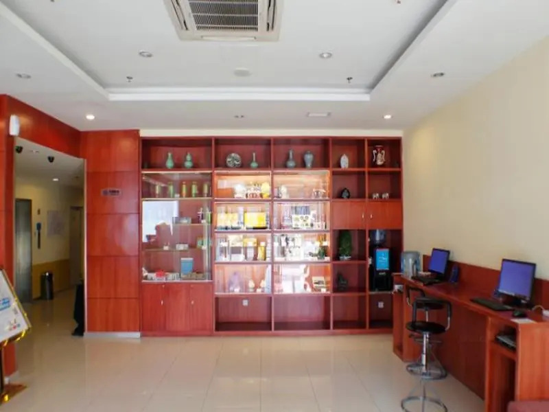 Hanting Hotel Wang Ti Ding