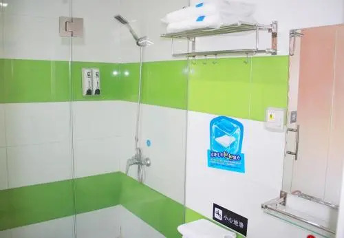 7 Days Inn South of Shuyang Xue Fu Road Construction Bank Branch