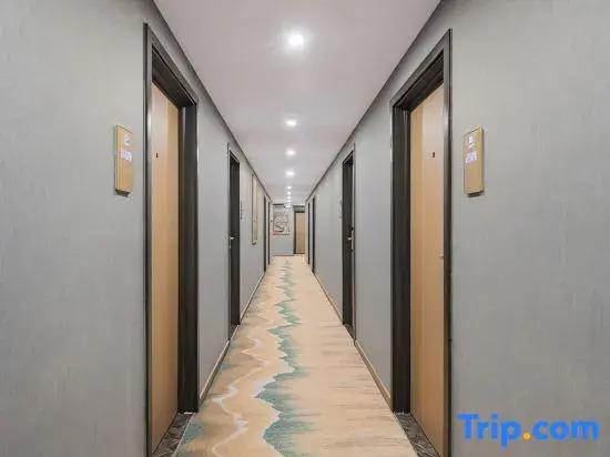 Vienna 3 Best Hotel (Jingdezhen Ceramic University)