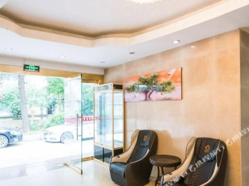 Xihuan Business Hotel (Nantong Outer Ring West Road Open University)