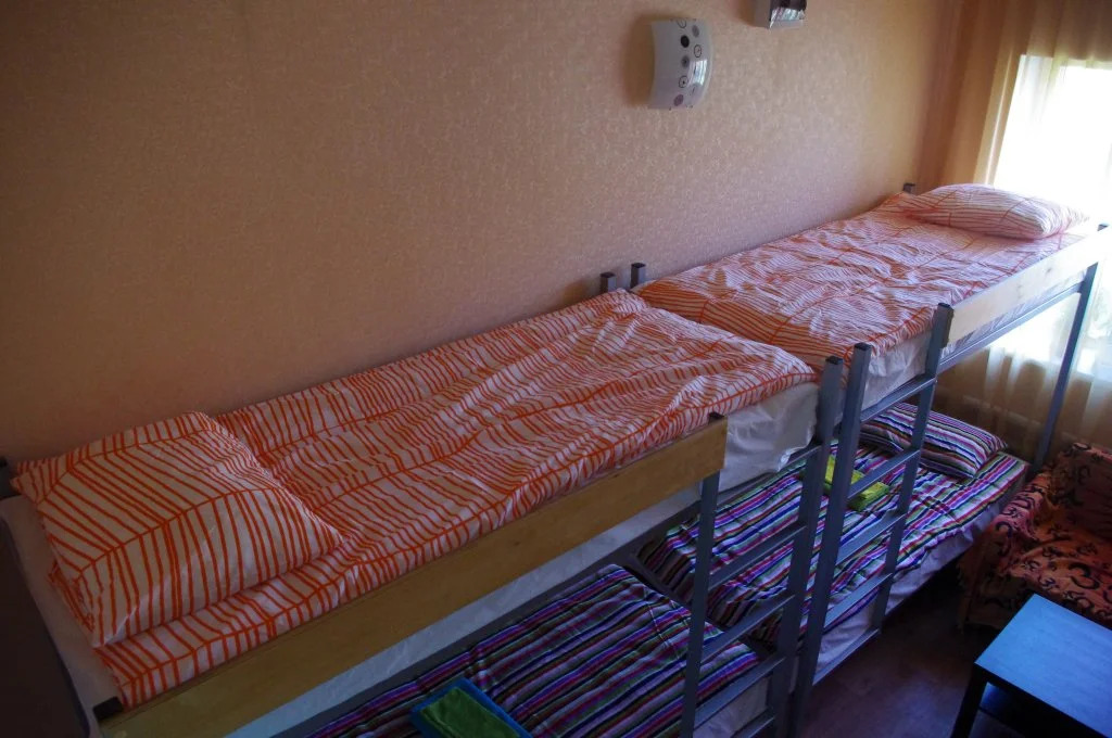 Hostel Kuba