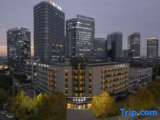 JI Hotel (Wuhu High-Tech Zone University City)