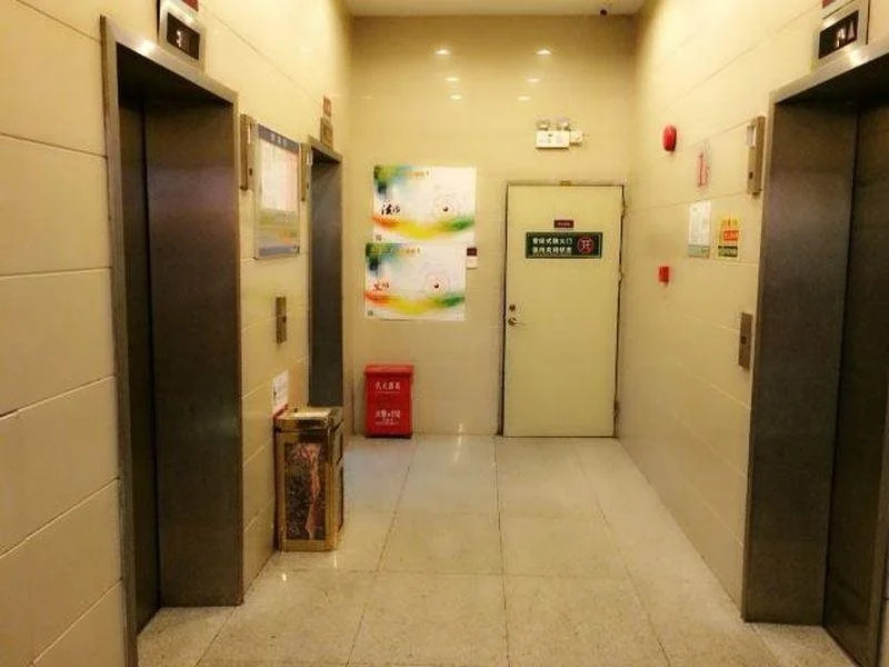 7 Days Inn Guomao Business Center