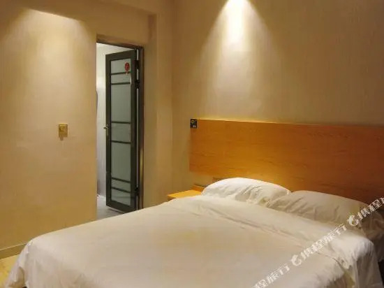 Youjia Ruijie Hostel