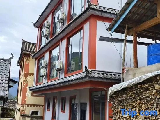 Weixi Chujinju Homestay
