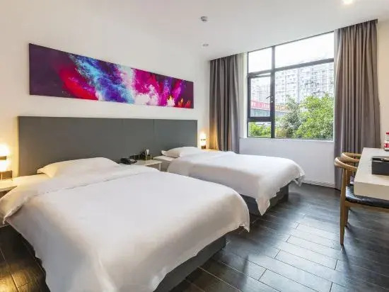 Sucha Hotel Chengdu Hongpailou Station