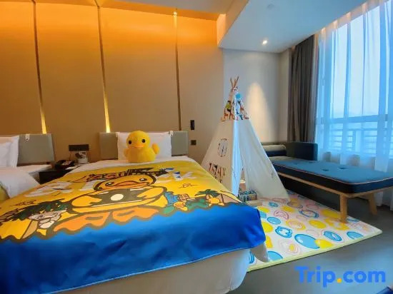 Atour Hotel Zhanjiang Renmin Avenue Dingsheng Plaza