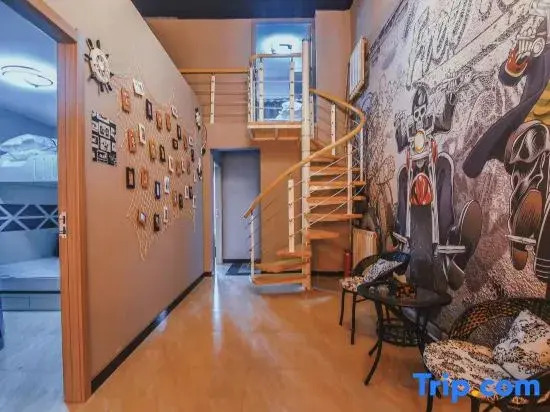 Xi'an Yunding E-sports Homestay
