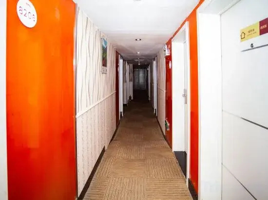 Home Inn Hotel (Lianyungang East Railway Station Bathing Beach Store)