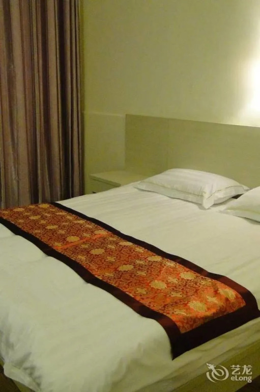 Beihai Aviation Business Hotel