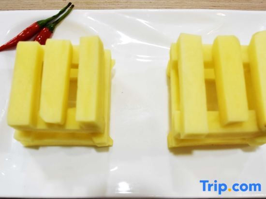 Hu Shan Yue International Hotel