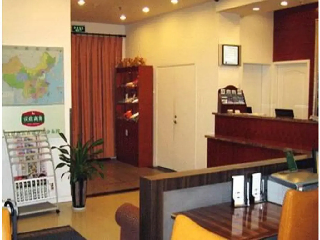 HanTing Hotel (Nanjing Shanxi Road)