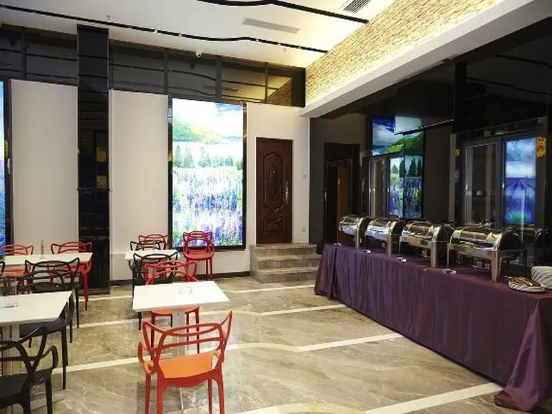 Lavande Hotel Wuhan Railway Station