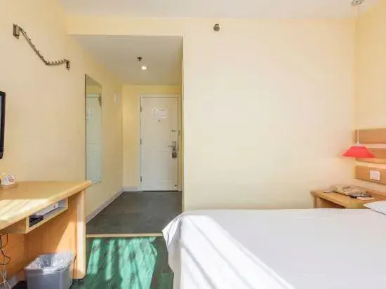 Homeinn Hotel (Baoding Railway Station East Square Jianhua Street)