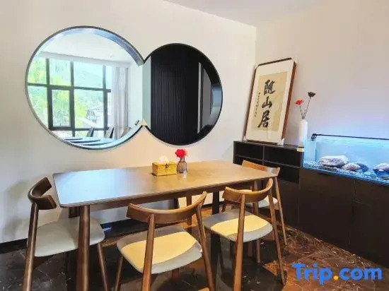 Suishanju · ZenTea Homestay (Jingshan Temple)