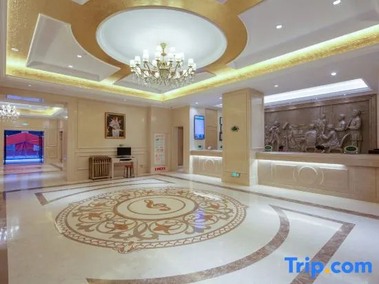 Vienna Hotel (Yongjia Wanchao Plaza)