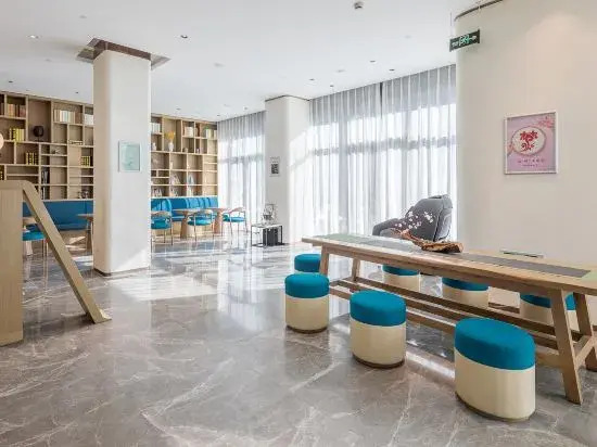 Lichengxuan Hotel (Zhoushan Putuo World Shop)