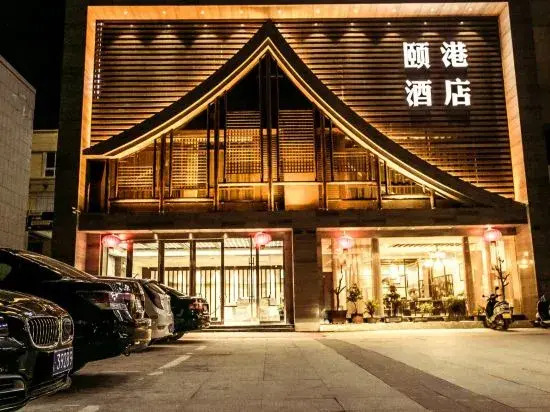 Yigang Hotel