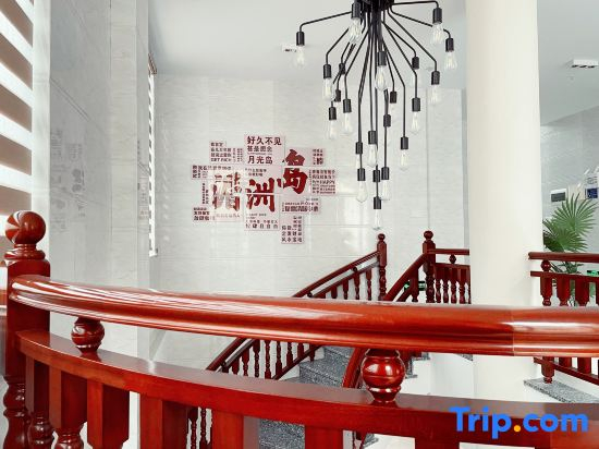 Island Diary • Leisure Vacation Villa Homestay (Meizhou Island Branch)