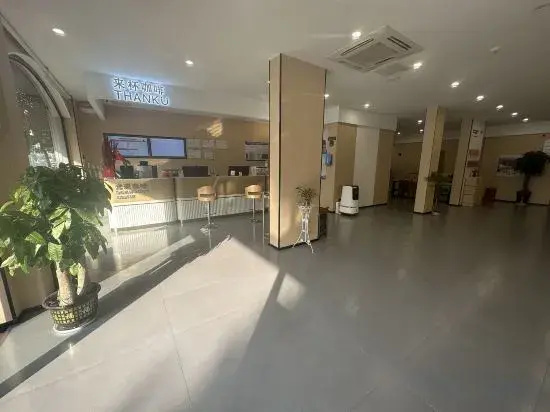 Shankee Coffee Style Hotel (Shangrao Yugan Tianhong Shopping Center)