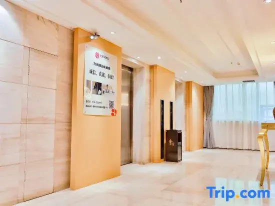 Yongxing Jiuqing Hotel