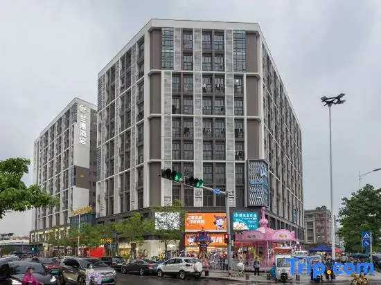 Lanhui Hotel (Foshan Nanhai Dali)