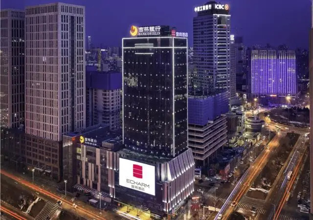 Echarm Hotel Shenyang North Railway Station