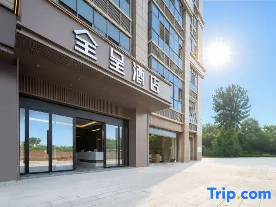 Quancheng Hotel (Chengdu Xindu Southwest Petroleum University Branch)