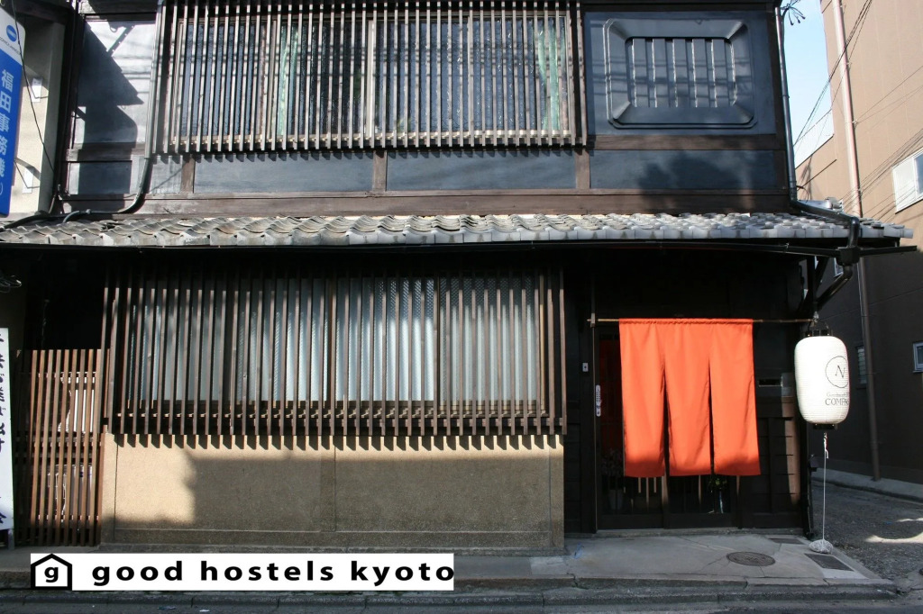 Guesthouse KYOTO COMPASS