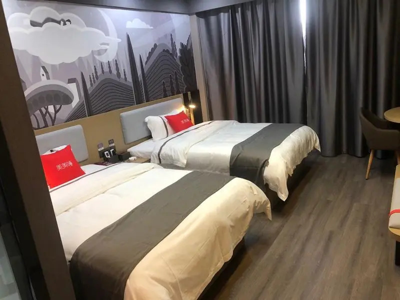 Thank Inn Hotel Yunnan Zhaotong Caiyun Road