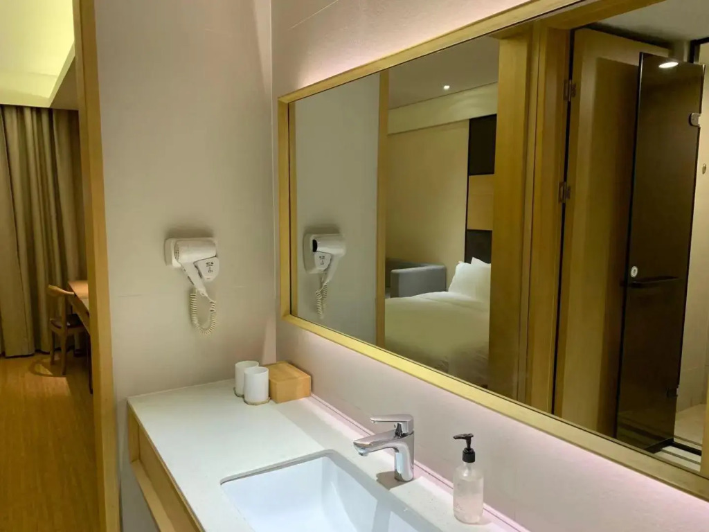 JI Hotel Shanghai Oriental Pearl Tower