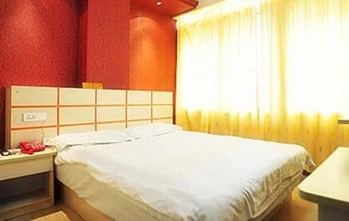 Wuhan Shengxinyuan Hotel