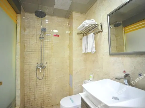 Chuhao Business Hostel