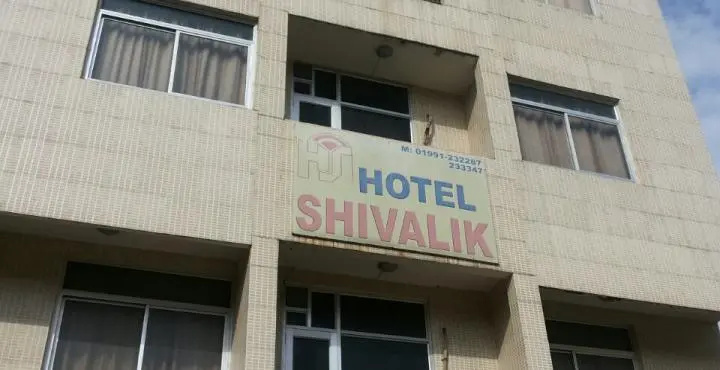 Hotel Shivalik