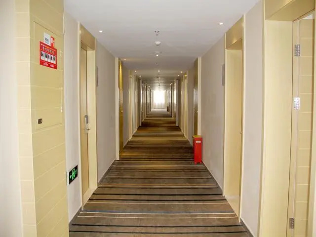 City Comfort Inn Ezhou University Lianhuashan