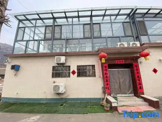 Wogu sincere farmhouse