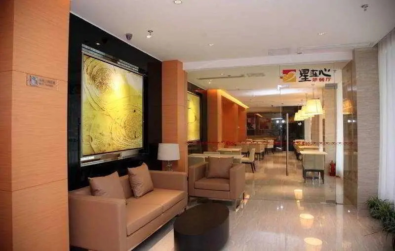 Jinjiang Inn Fuzhou Wuliting Shi'ou Plaza