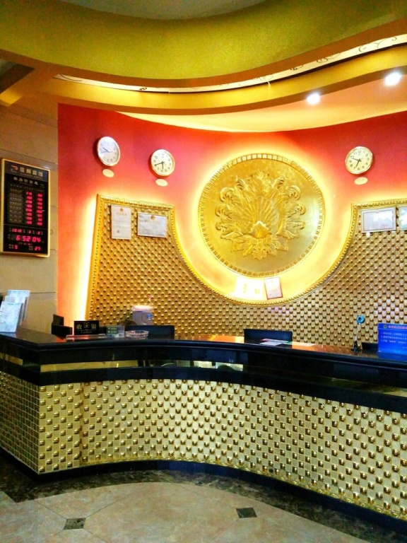 Jiazhou Hotel