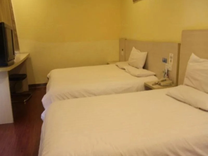 Hanting Hotel Suzhou Panli Road Metro Station