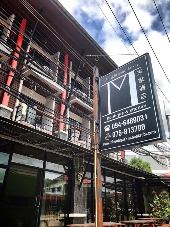 M Boutique & Kitchen