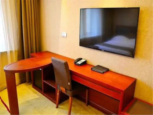 Harbin Fuyu Business Hotel